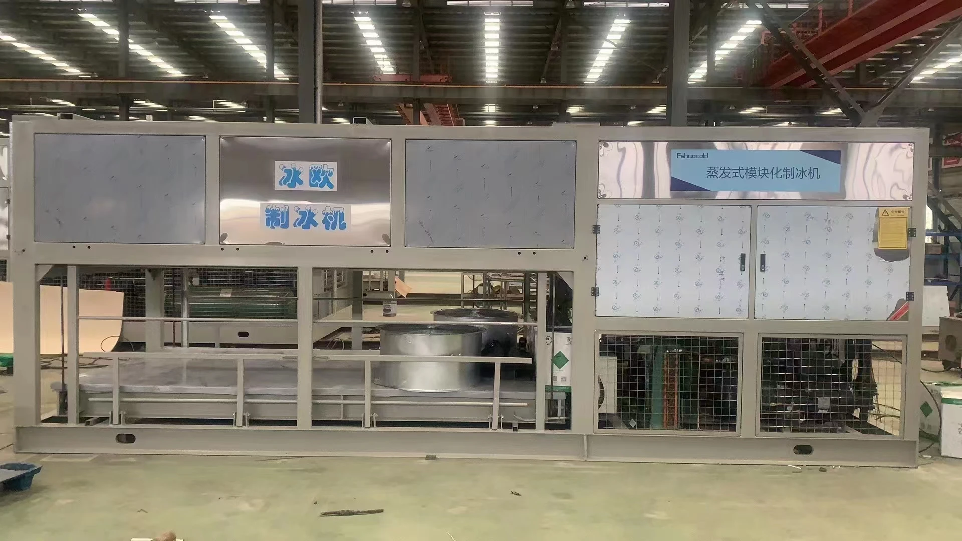 Maximize Your Ice Production with a Tube Ice Machine