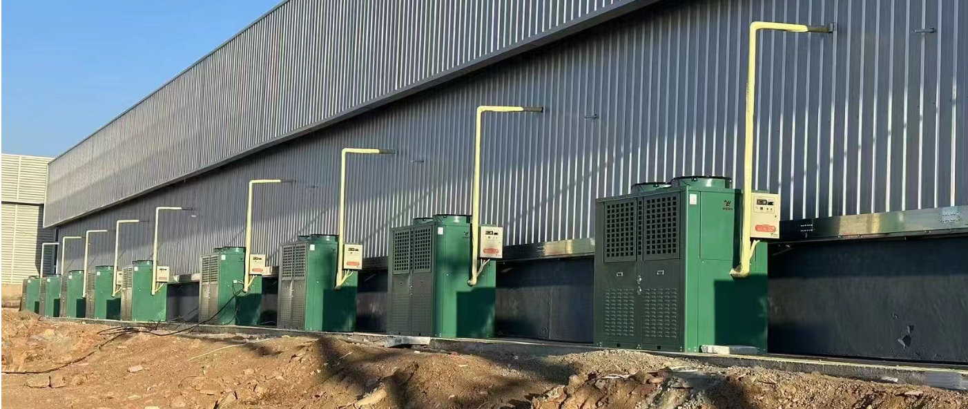 ice machine beeping company
